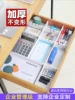 Товары от 绿韵工艺品