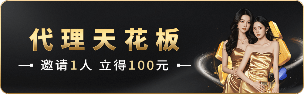 开·云官网APP下载地址支撑具身智能实时决策