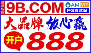 [空姐首次大秀等您观看]
