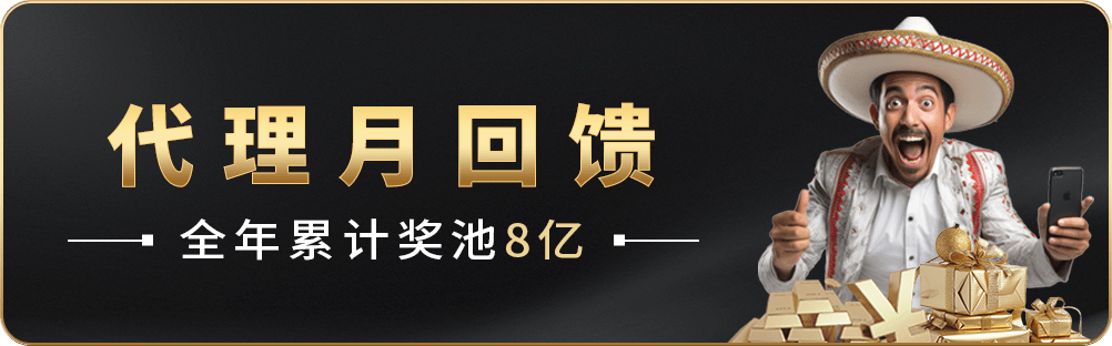 j9·九游(中国)官网入电脑版下载_j9·九游(中国)官网入手游电脑版下载安装
