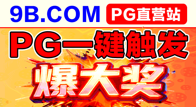 [空姐首次大秀等您观看]