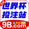 高端外围