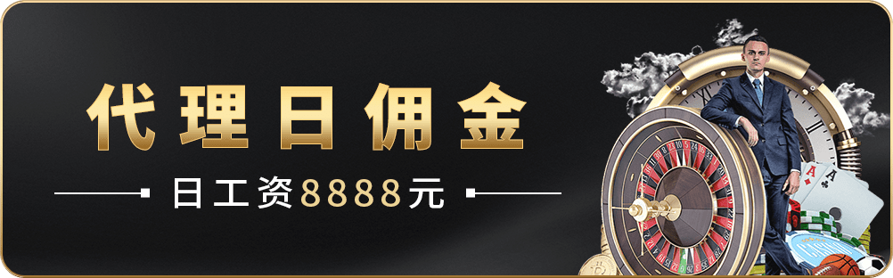 OD体育网页版入口：一站式体育娱乐平台，尽享精彩赛事