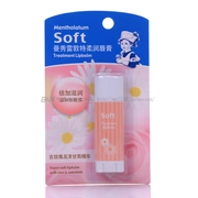 Authentic Mentholatum Soft Lip Balm 3g Dưỡng ẩm không màu tự nhiên nhẹ nhàng Chăm sóc môi nhạy cảm thấp