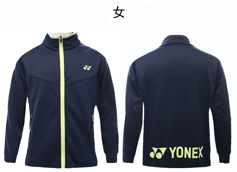 Áo khoác cầu lông YONEX Yonex yy 2018 đích thực 150198 mùa thu và mùa đông phụ kiện cầu lông