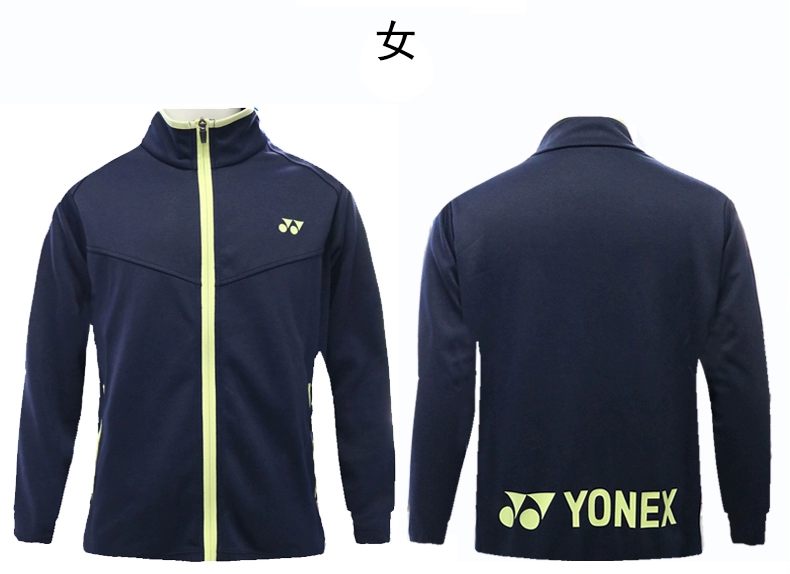 Áo khoác cầu lông YONEX Yonex yy 2018 đích thực 150198 mùa thu và mùa đông