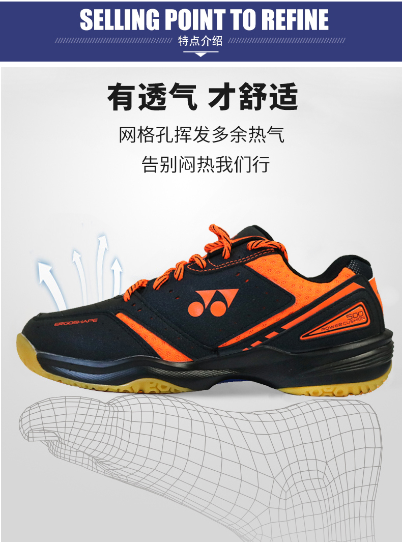 Giày cầu lông Yonex chính hãng cho nam và nữ Giày Yonex mùa thu và mùa đông thoáng khí yy chuyên nghiệp giày the thao nữ cao cấp