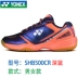 Giày cầu lông Yonex chính hãng cho nam và nữ Giày Yonex mùa thu và mùa đông thoáng khí yy chuyên nghiệp giày kumpoo Giày cầu lông