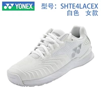 Женский SHTE4LACEX-011 White