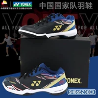 SHB65Z3CEX-188 Black Blue