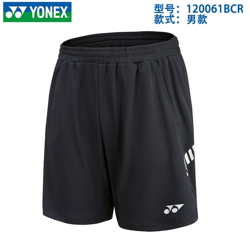 Форма для бадминтона, спортивный костюм, мини-юбка, теннисные шорты, коллекция 2021