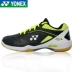 Giày cầu lông yonex chính hãng Yonex Giày cầu lông