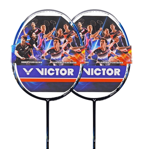 Shengli Badminton Racket Single Shooting Authentic All -Carborn Fiber Victor Victo Challenger 9500 Наступательный тип
