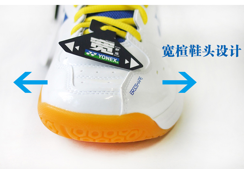 Yy Yonex cầu lông giày nam giày của phụ nữ trẻ em siêu nhẹ thoáng khí đích thực đào tạo chuyên nghiệp giày giày thể thao giày nữ sneaker
