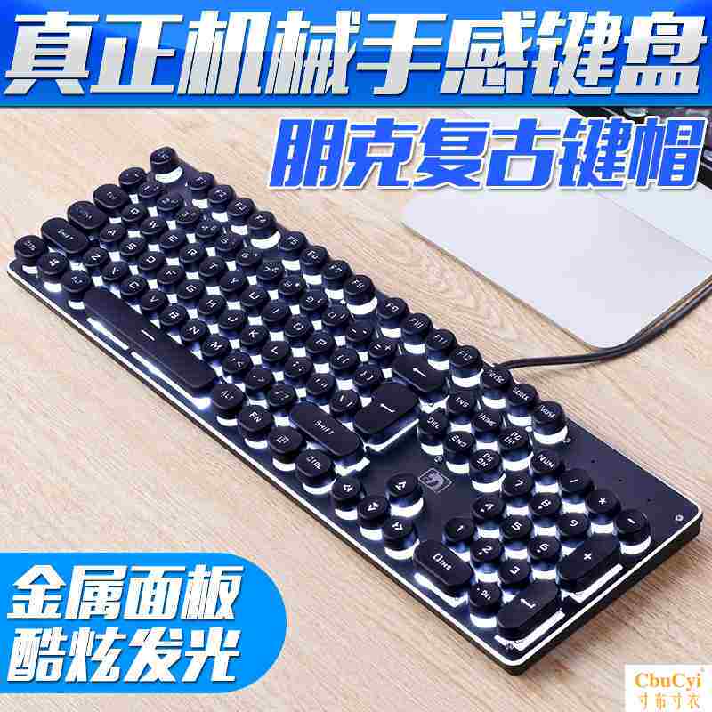 computer desktop Simplicity Connect student Handwriting ordinary practise calligraphy Programmer lovely Mechanics Feel keyboard Typein the Computer Hardware/Monitor/Computer Peripherals , Keyboard  category - from Buy2taobao.com to provide professional Taobao agent buy service