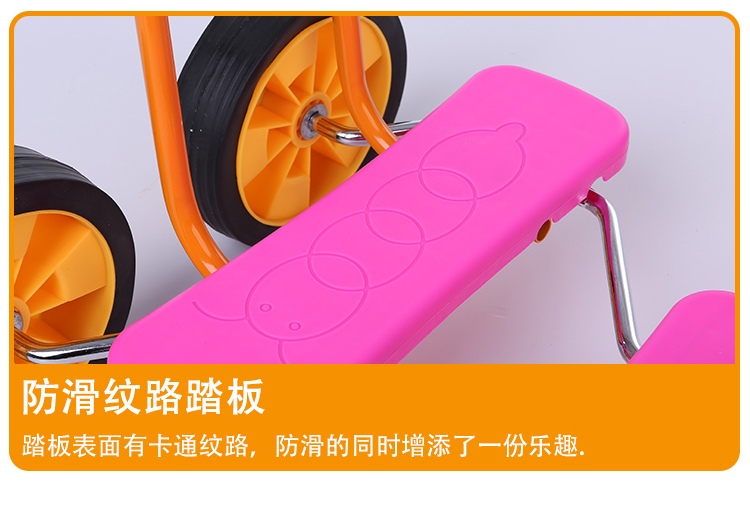 xe điện cân bằng giá rẻ 500k Thiết bị đào tạo cảm giác cân bằng xe đạp trẻ em mẫu giáo cân bằng xe máy chạy bộ ngoài trời đồ chơi bốn bánh - Smart Scooter xe điện hai bánh