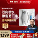 Hutt Xiaomi W8 window cleaning robot is a household fully automatic water spraying tool for wiping the inside and outside of glass windows.