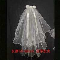 Две -слоя катящегося лука (к спине)