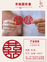 5 см раунд, как 10