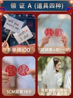 Получить сертификат [горячий пакет]