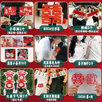 [Доступный сертификат] Девять типов пакетов [Обязательно отметьте дату]