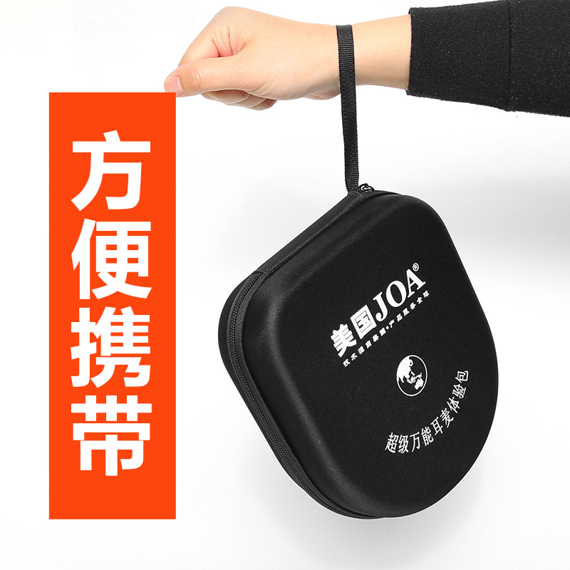 Wireless Purse Small Bee Megaphone Wearing Microphone Ear Mai Multifunction Accessories Protection Box Containing Bag