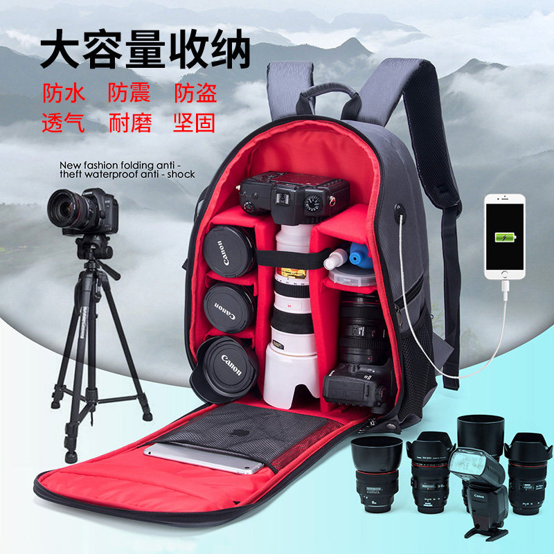 Single-eye camera bag Double shoulder Professional burglar-proof waterproof suitable for Canon Nikon Large-capacity Multi-functional Photography Shoulder Bag