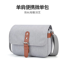Micro single shoulder crossbody camera bag Canon Nikon Sony Fuji Waterproof Lightweight literary portable photography bag for men and women