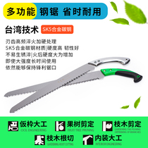 Quick home garden hand saw woodworking saw Wood tool hand saw fruit tree saw cutting wood saw pruning big saw