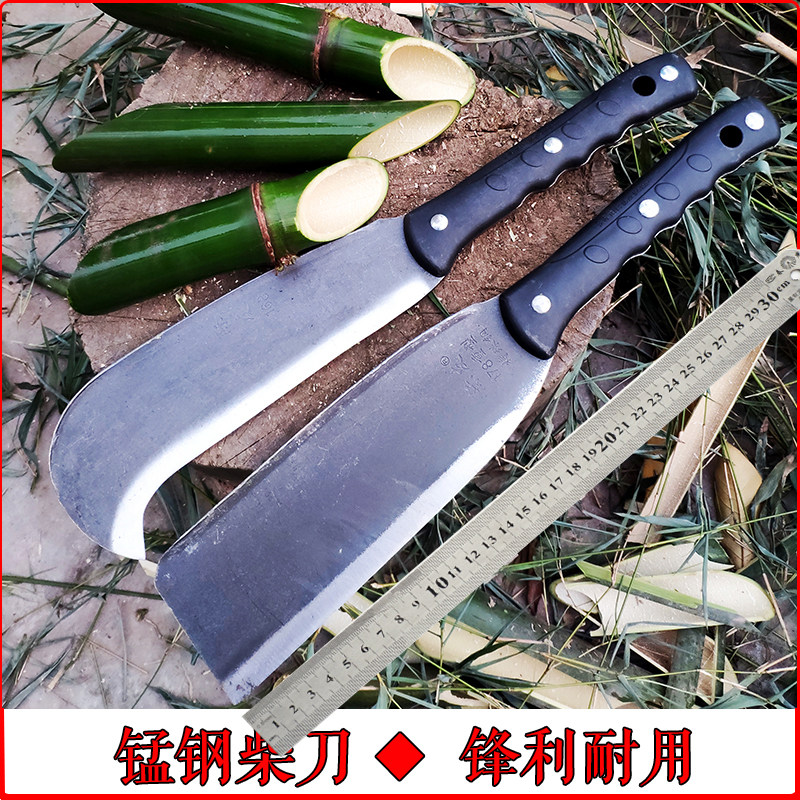 Crack wood knife Tree cutting knife Outdoor open road knife Manganese steel jungle hand forged German long version of household thickened old-fashioned
