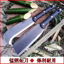 Wood cutting knife cutting tree Big knife outdoor opening knife manganese steel jungle hand-forged German long home thickening old-fashioned