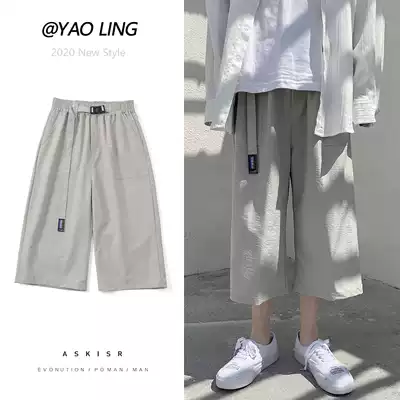 Wide leg pants children 2021 new summer thin students high waist loose thin Joker tooling leisure Capri pants
