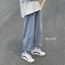 Wide leg overalls womens straight loose 2021 New bf students Joker thin ins tide nine casual pants