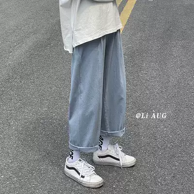 Wide-leg overalls women's straight loose 2021 new bf student all-match thin ins tide nine-point casual pants