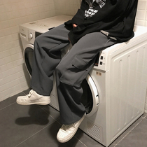 Dangling overalls womens sports wide legs high waist straight tube loose bf slimming Joker nine points casual small trousers trend