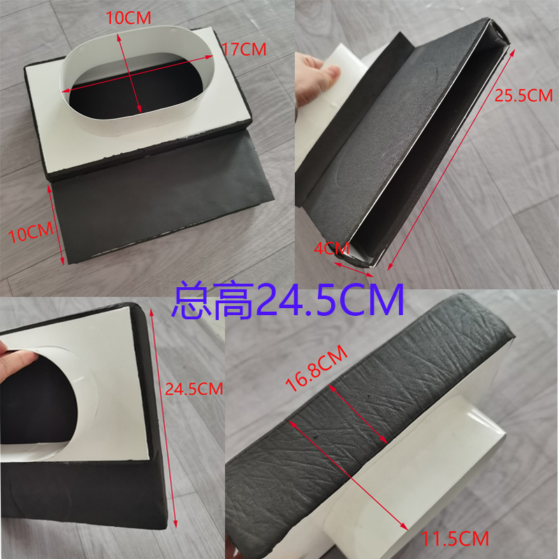 The Elevator Air Conditioner Side Air Outlet Cooling Cover Is Suitable for Ceiling-Mounted Partitions to Prevent Condensation Water from Being Discharged, and Is Universally Applicable