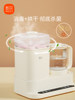 Xinbei Constant Temperature Kettle, Baby-Specific Milk Mixer, Milk Warmer, All-In-One Machine, Bottle Sterilizer with Drying Function, Two-In-One