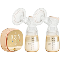 Xinbei Bilateral Electric Breast Pump Pregnancy Silent Fully Automatic Breast Milk Suction Intelligent Breast Pump for Pregnant Women