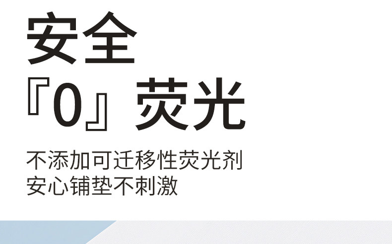 新贝刀纸产妇卫生巾产后月子纸入院产房产褥期姨妈巾1提共4包 — 23