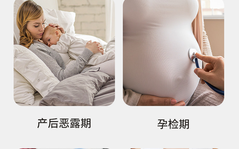 新贝刀纸产妇卫生巾产后月子纸入院产房产褥期姨妈巾1提共4包 — 14