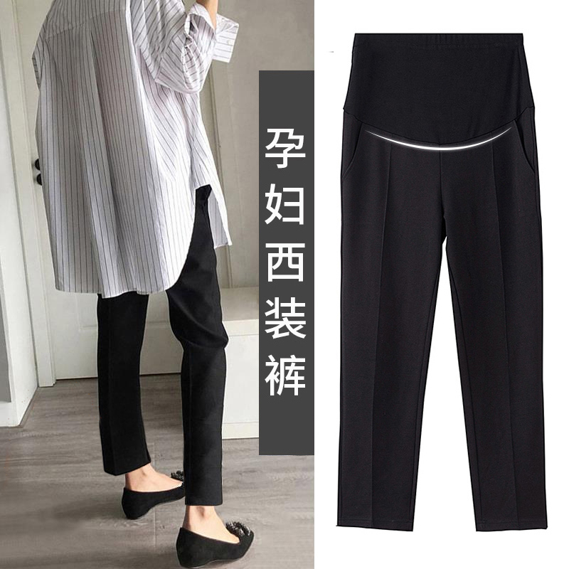 Pregnant women pants in spring wear pants fashion pants in autumn and winter plus plus belly suit pants autumn clothing