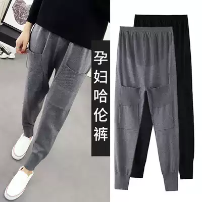 Pregnant women pants pants autumn wear trousers Spring and Autumn wear fashionable pregnant women's underwear knitted casual Haren pants