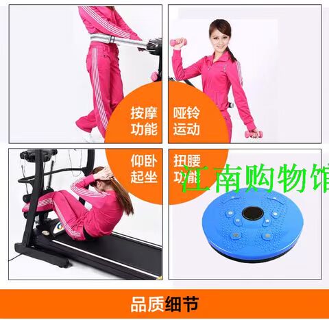 Máy chạy bộ Chuang Yue CY-9600 chính hãng điện đa năng gấp gọn thiết bị tập thể dục - Máy chạy bộ / thiết bị tập luyện lớn máy chạy bộ kingsport