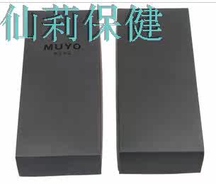 Slip - Ref 647166 Image 6