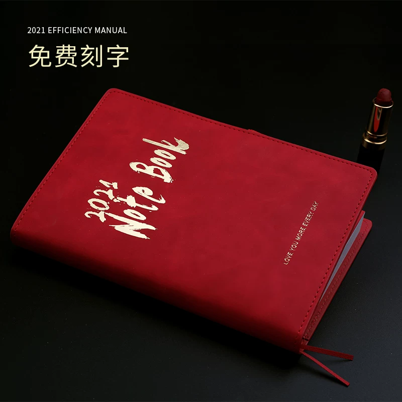 Портфельный ноутбук, книга, календарь, блокнот, 2021 год, 365 дней, увеличенная толщина, на заказ