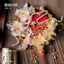 Yanyuan Flower Candle Xiuhe ancient style round fan bride wedding gift fan handmade diy material package accessories finished product