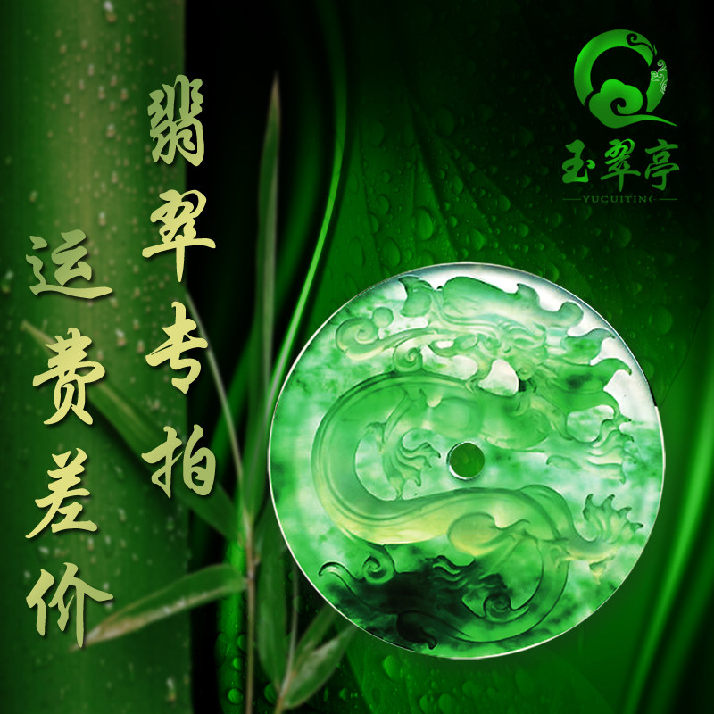 Postage supplement (pre-shooting contact)