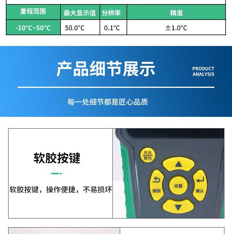 Тестеры аккумуляторов None DY223 18650