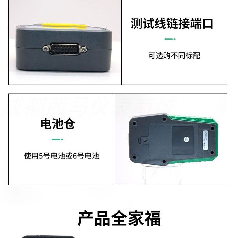 Тестеры аккумуляторов None DY223 18650