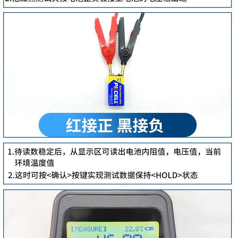 Тестеры аккумуляторов None DY223 18650